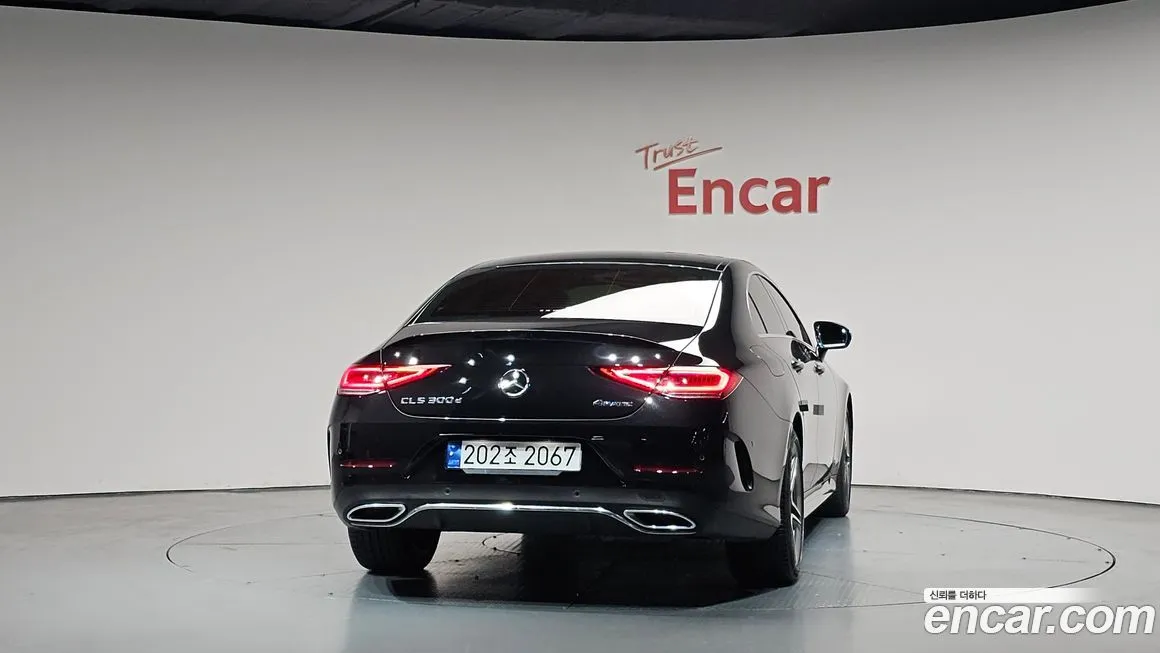 Mercedes-Benz CLS-Class 2023 из KR, фото 8