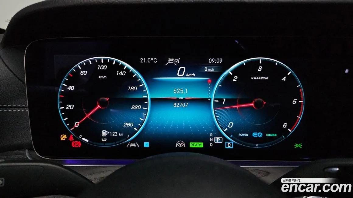 Mercedes-Benz CLS-Class 2023 из KR, фото 4