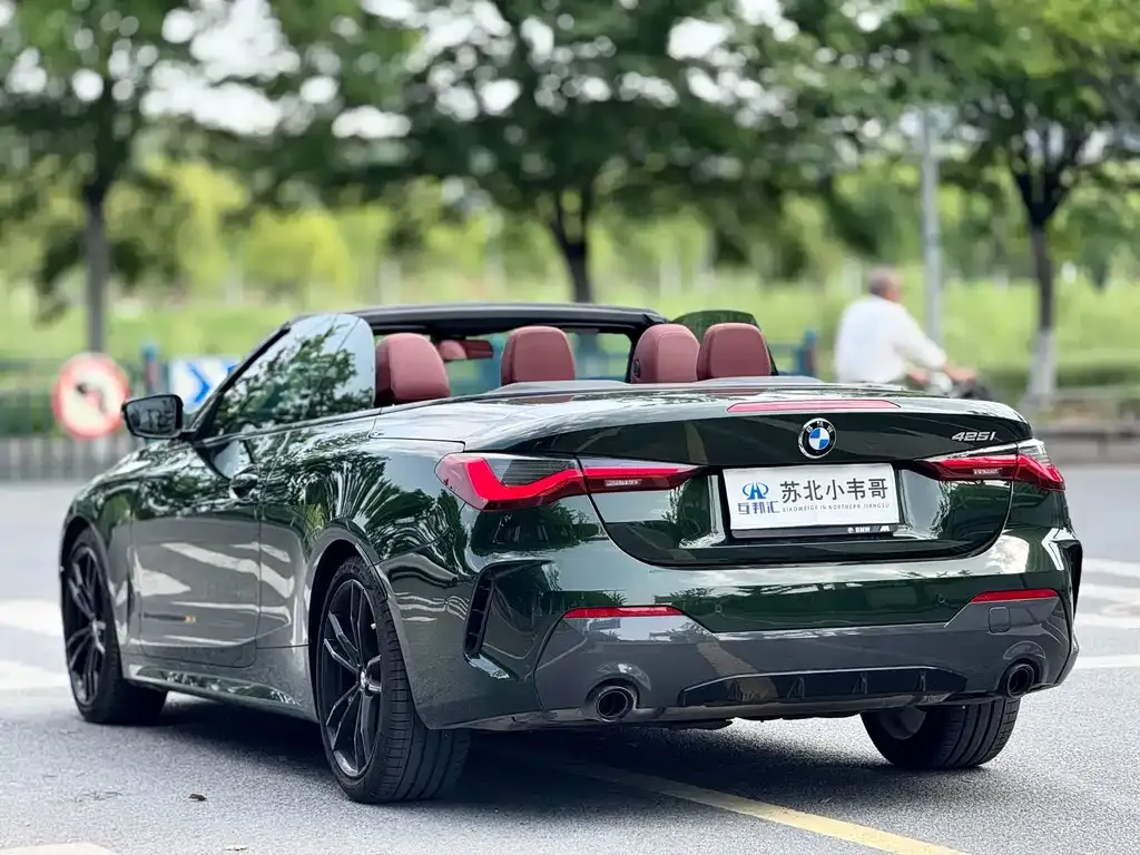 BMW 4 Series — фото 7