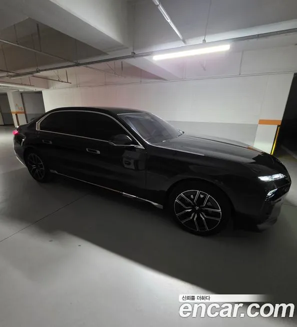 BMW 7-Series 2026 из KR, фото 1