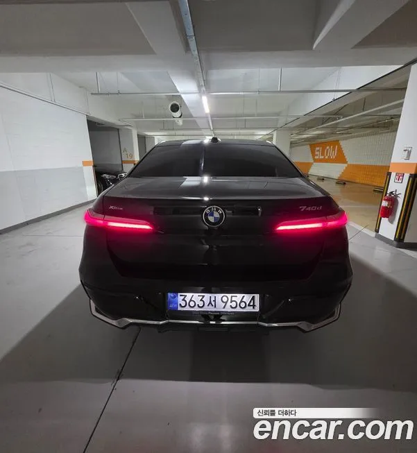 BMW 7-Series 2026 из KR, фото 8