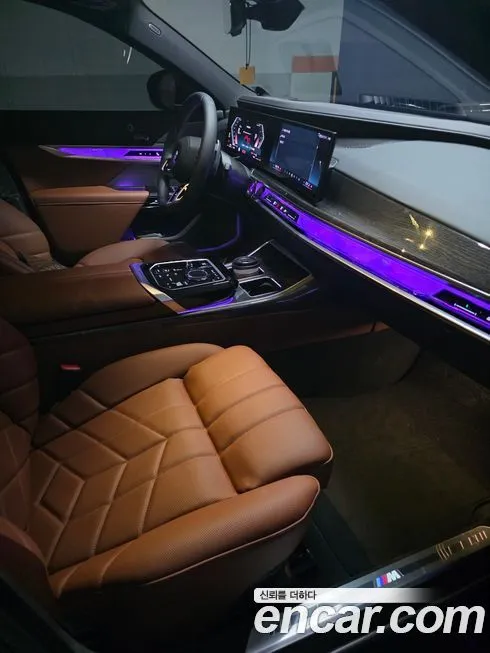 BMW 7-Series 2026 из KR, фото 3