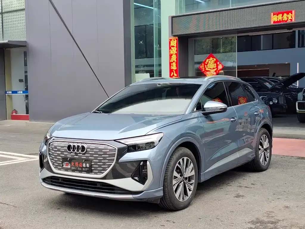 Audi Q4 e-tron