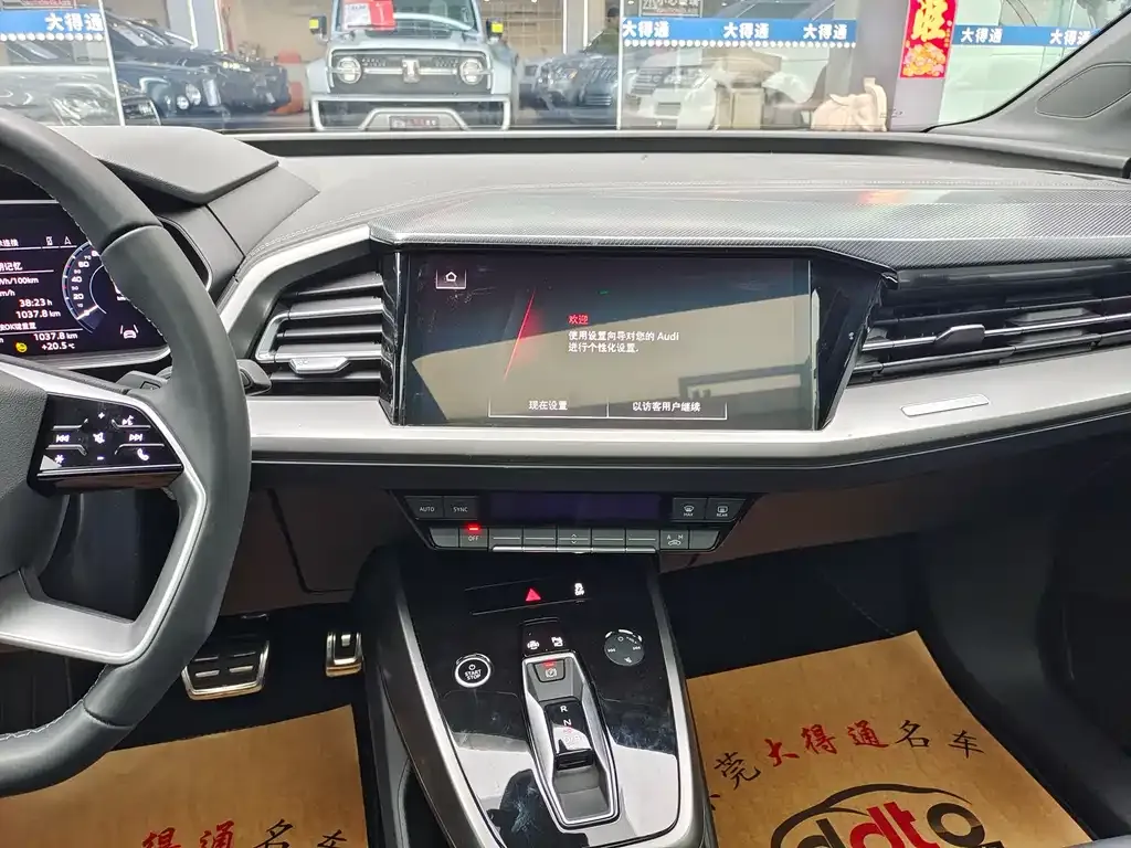 Audi Q4 e-tron 2025 из CN, фото 9
