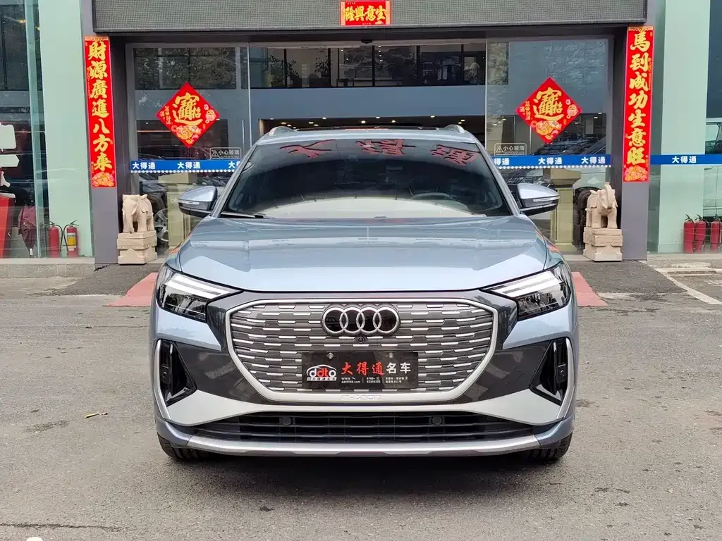 Audi Q4 e-tron 2025 из CN, фото 10