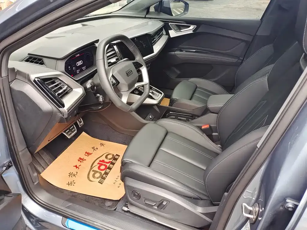 Audi Q4 e-tron 2025 из CN, фото 5