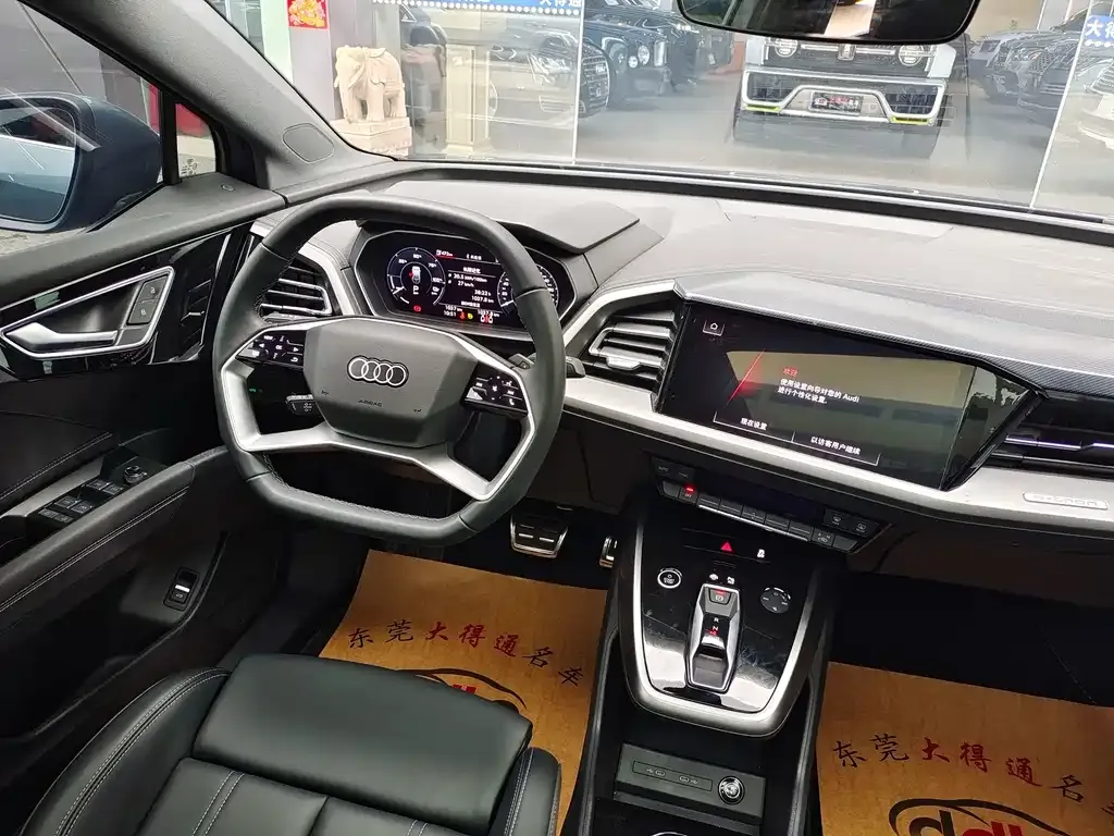 Audi Q4 e-tron 2025 из CN, фото 4
