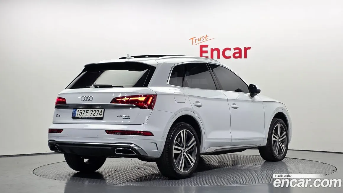 Audi Q5 — фото 6
