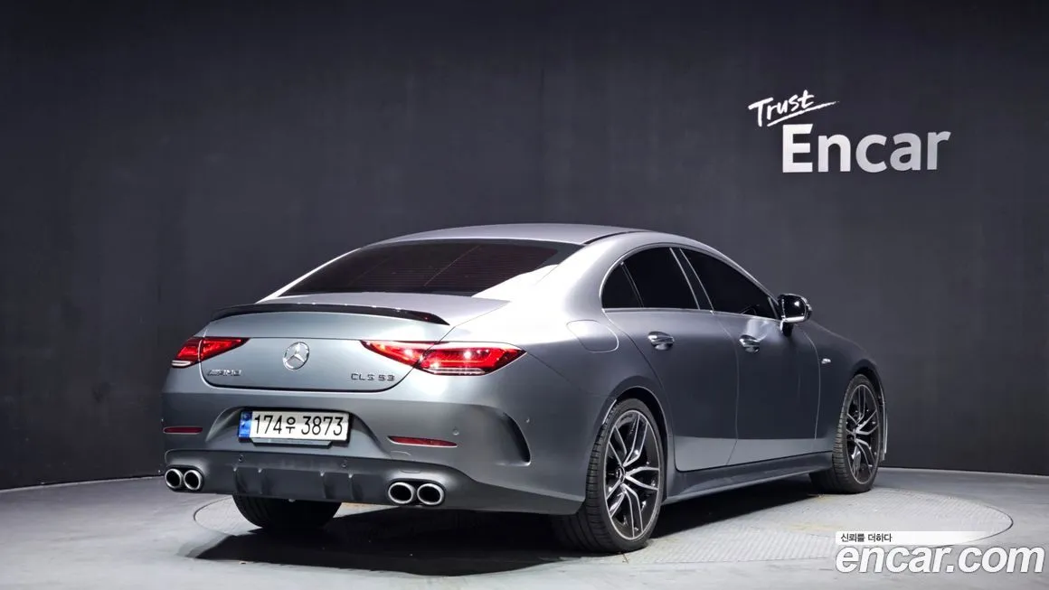 Mercedes-Benz CLS-Class 2023 из KR, фото 2