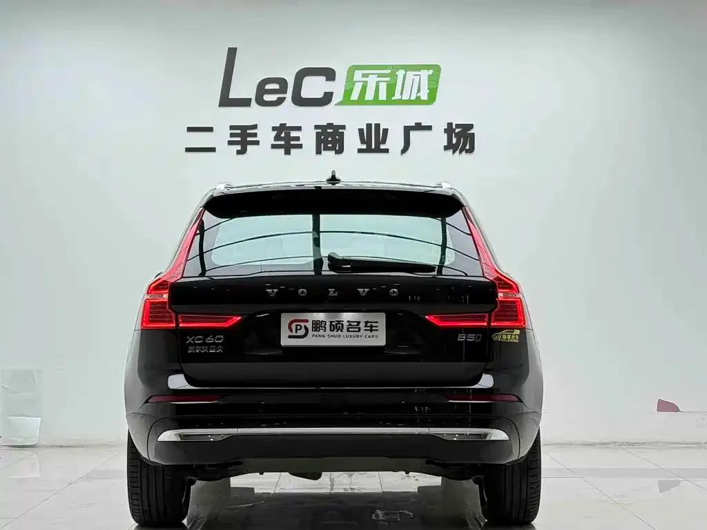 Volvo XC60 2024 из CN, фото 3