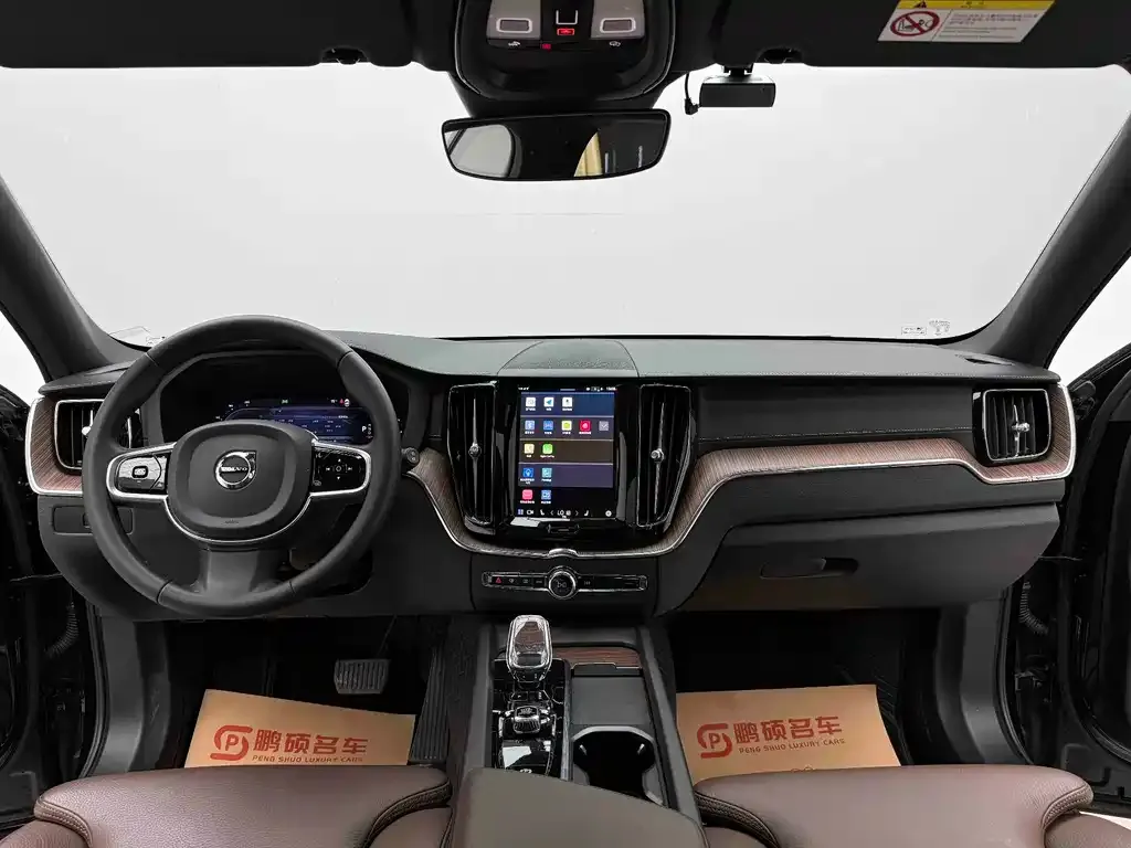 Volvo XC60 2024 из CN, фото 8