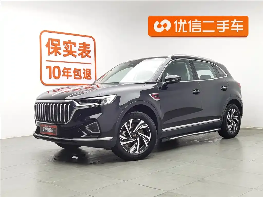 Hongqi HS5 2022 из CN, фото 1