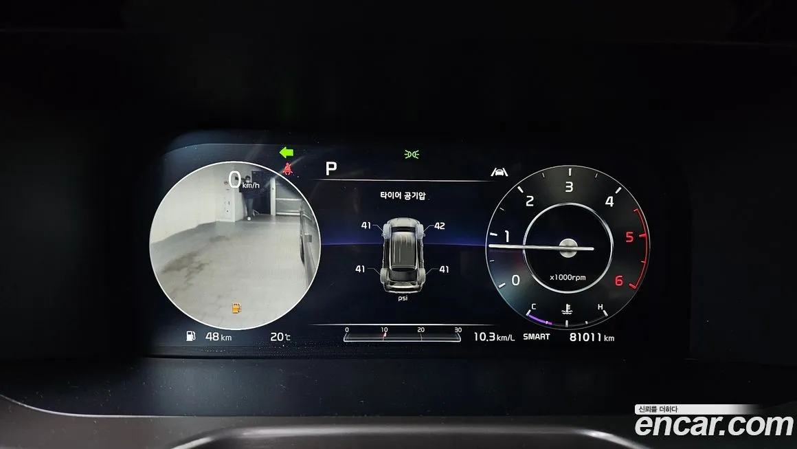 Kia Sorento — фото 4