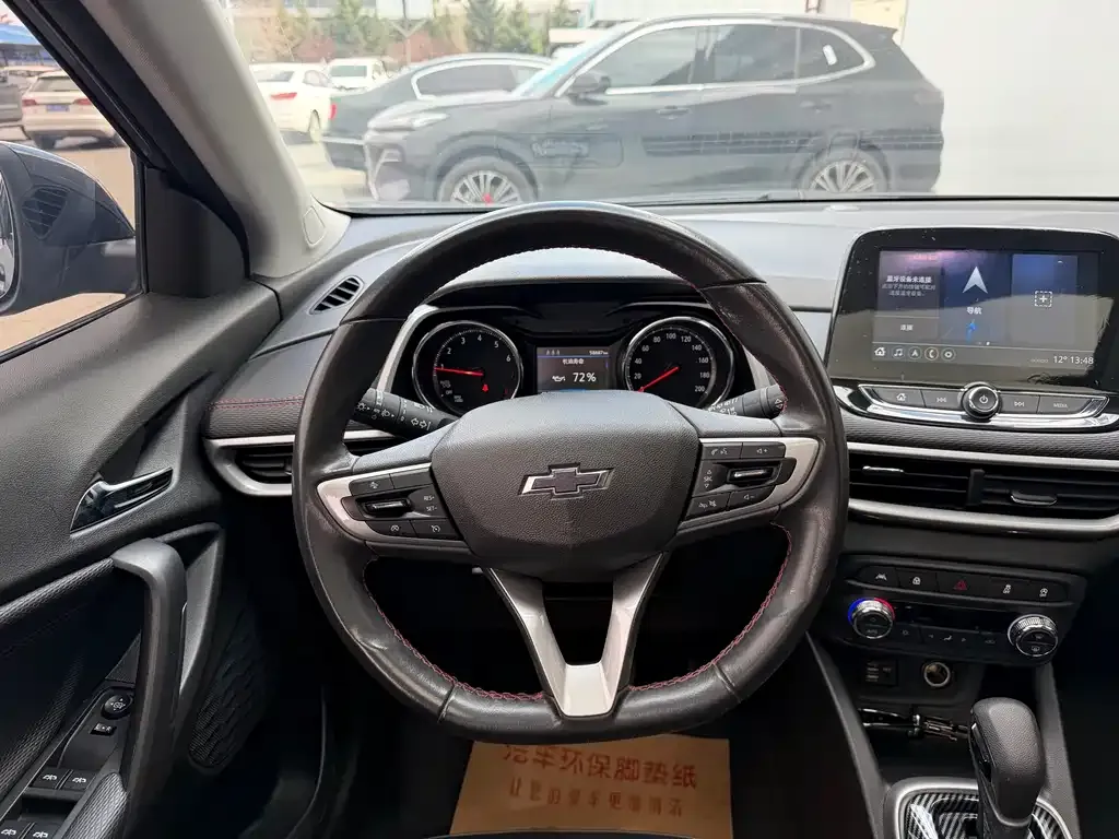 Chevrolet Trax 2023 из CN, фото 10