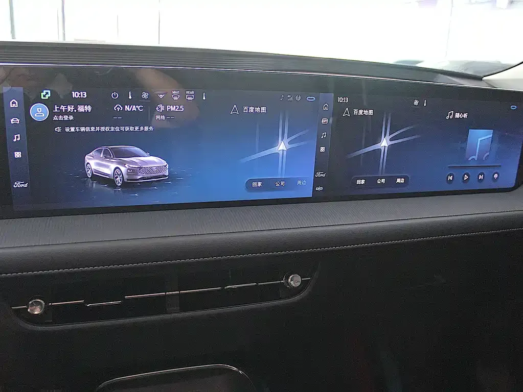 Ford Mondeo 2025 из CN, фото 5