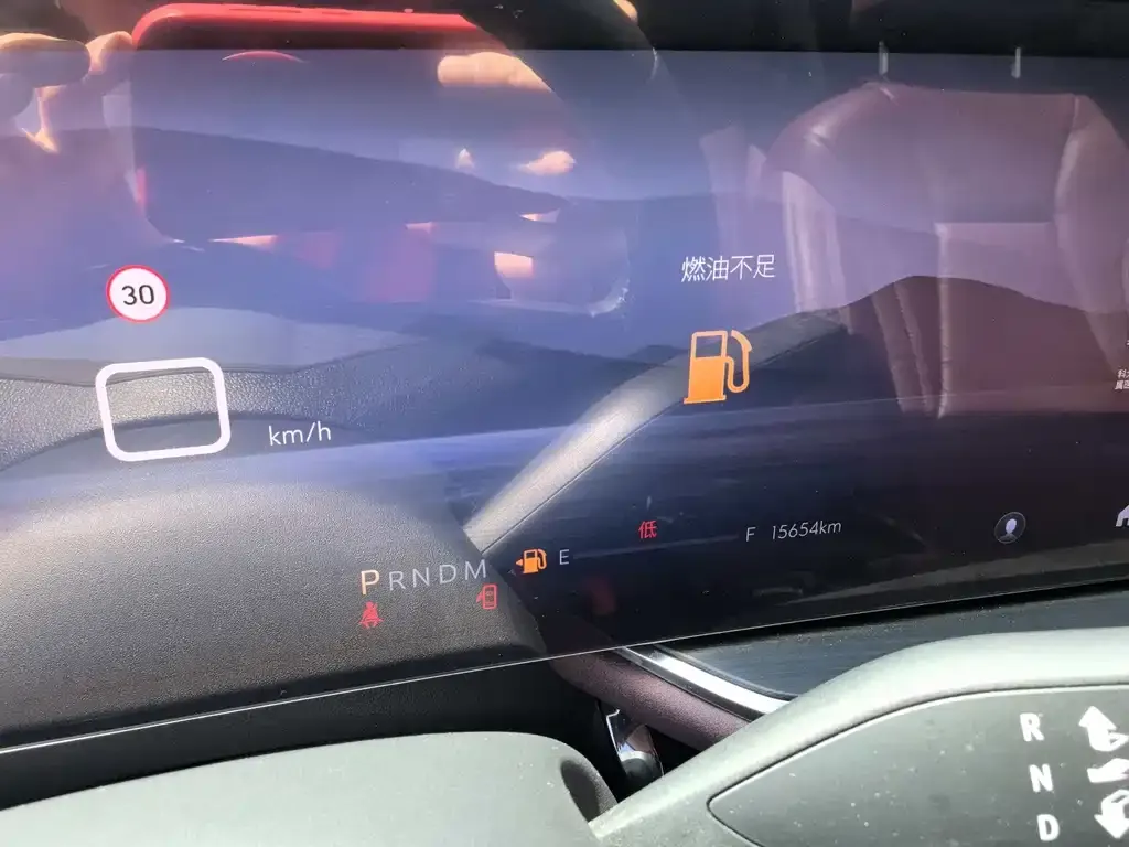 Buick Envision Plus 2025 из CN, фото 4
