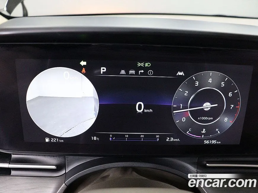 Kia Carnival 2021 из KR, фото 4