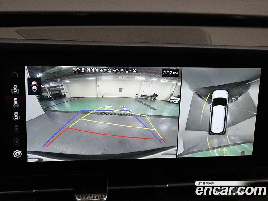 Kia Carnival 2021 из KR, фото 3