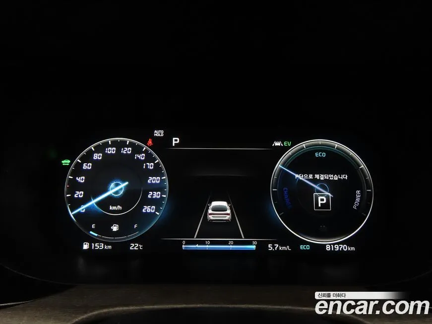 Kia K5 2022 из KR, фото 2