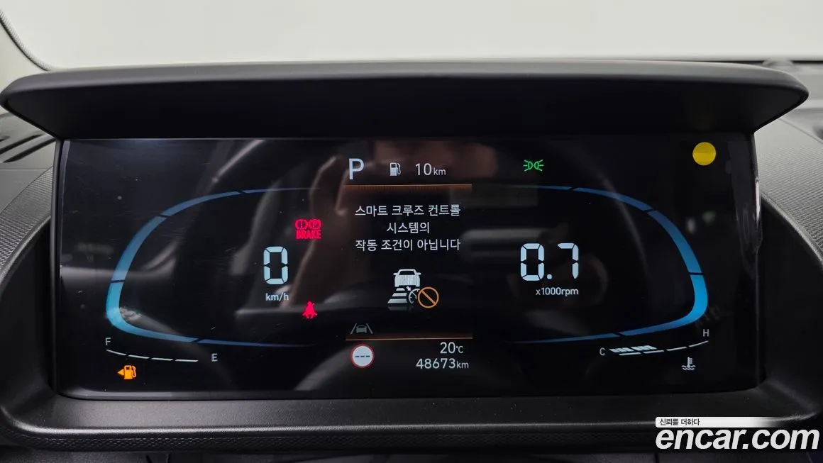 Hyundai Casper 2023 из KR, фото 9