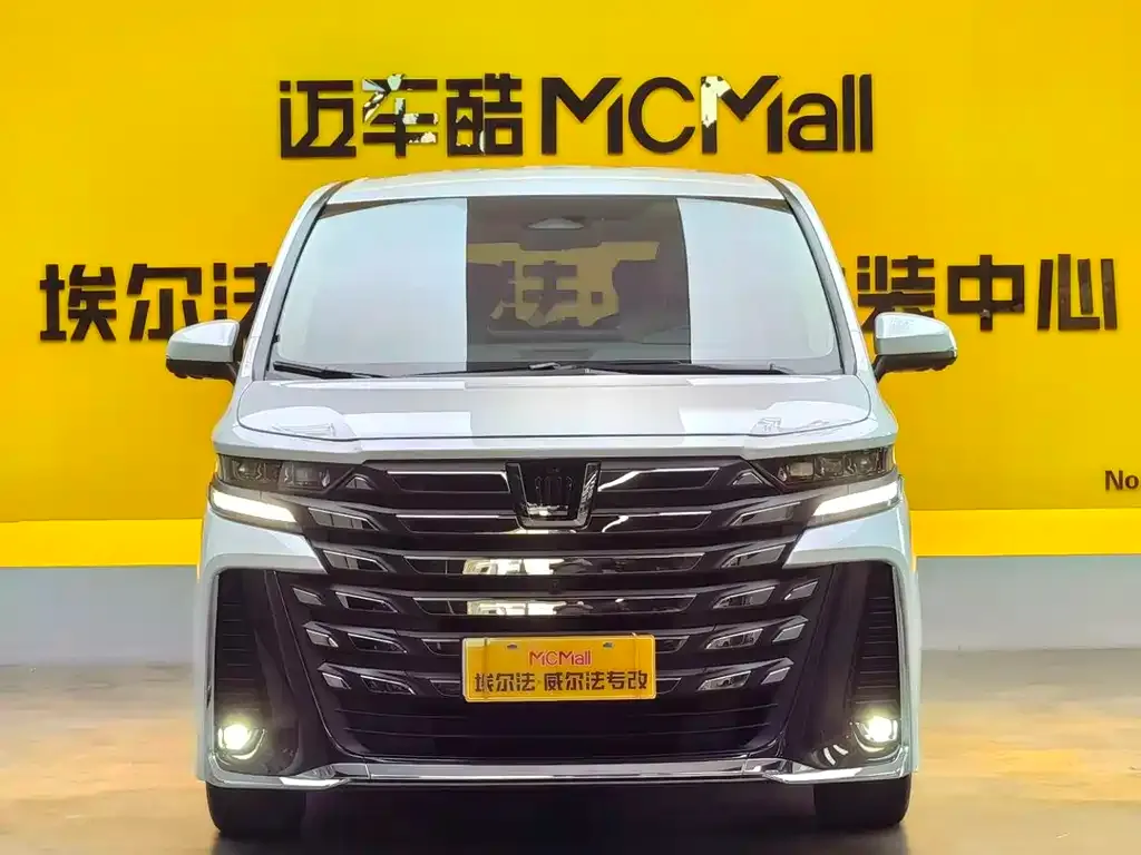 Toyota Vellfire 2024 из CN, фото 7