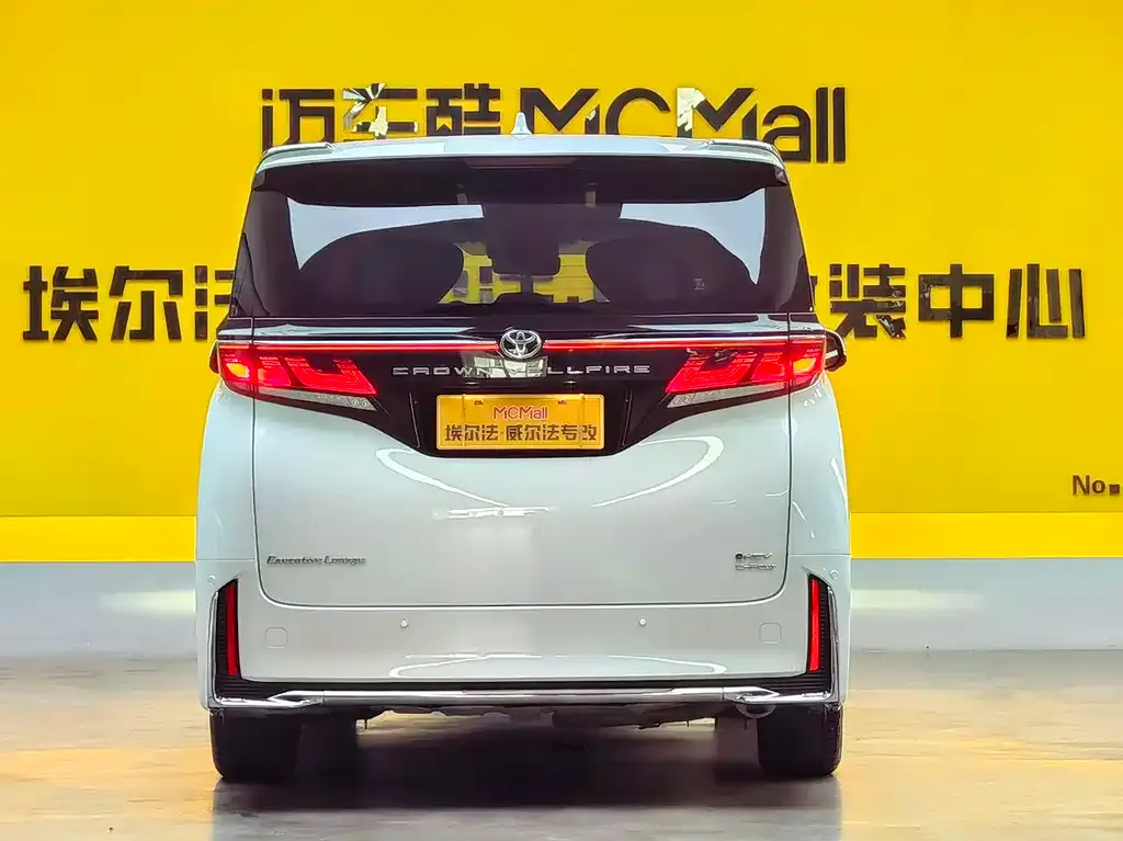 Toyota Vellfire 2024 из CN, фото 4
