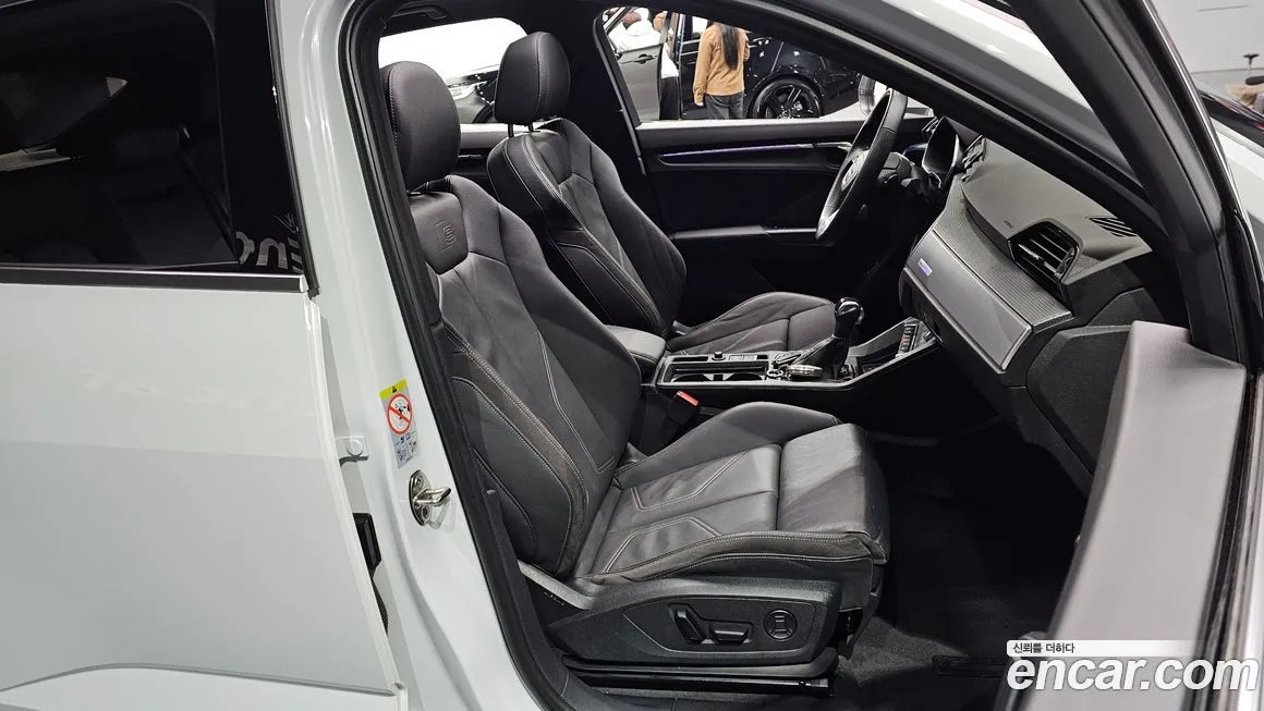Audi Q3 2023 из KR, фото 6