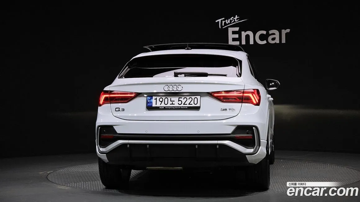 Audi Q3 2023 из KR, фото 3