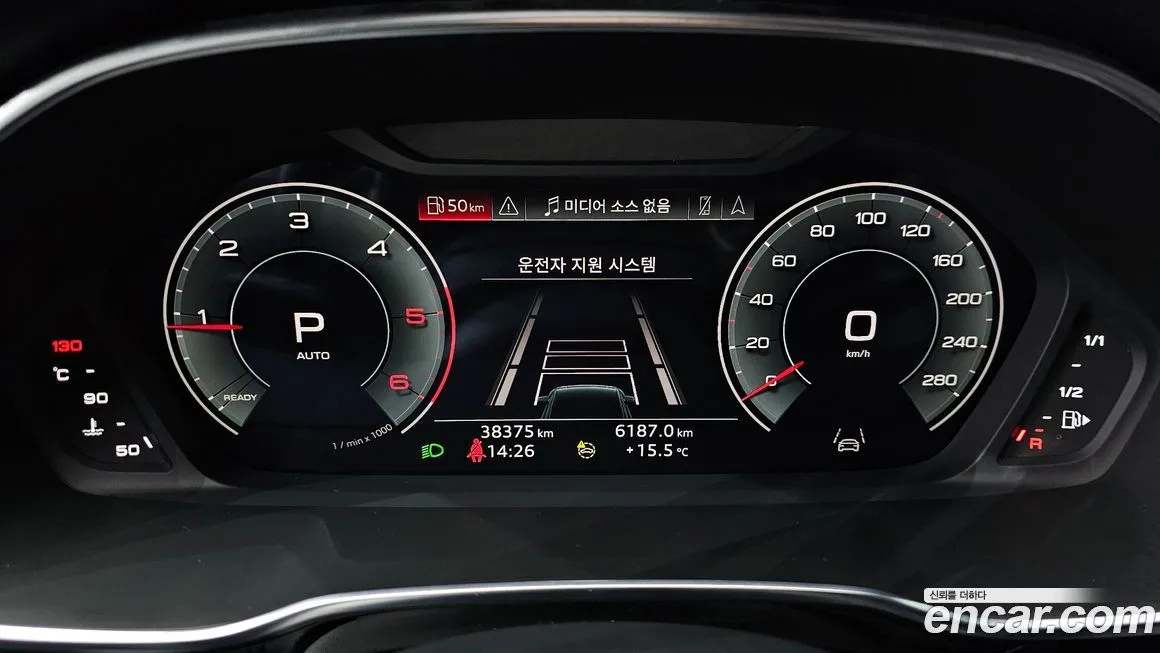 Audi Q3 2023 из KR, фото 2