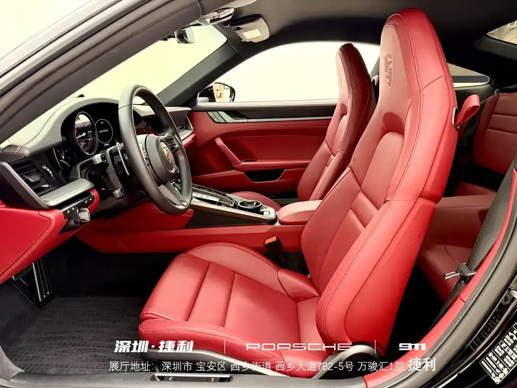 Porsche 911 2022 из CN, фото 8