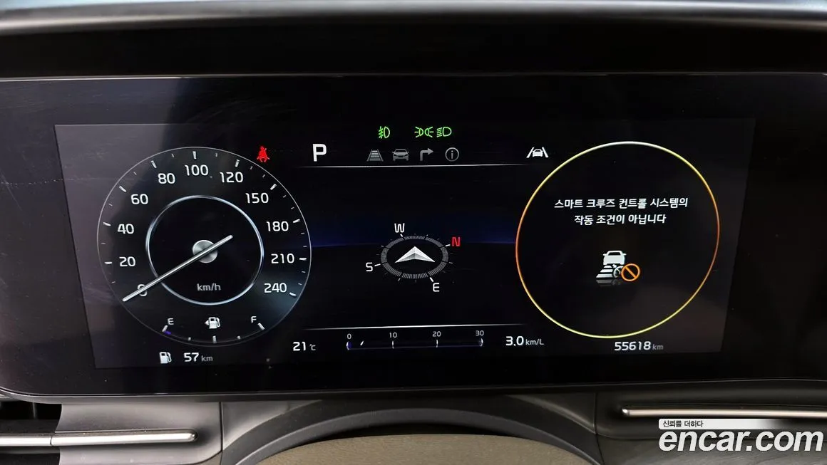 Kia Carnival 2023 из KR, фото 9