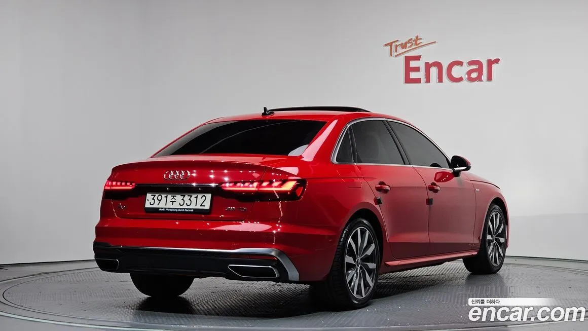 Audi A4 2023 из KR, фото 9
