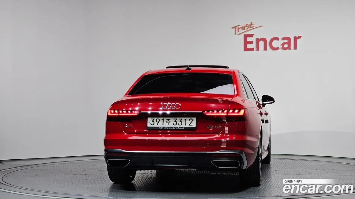 Audi A4 2023 из KR, фото 6