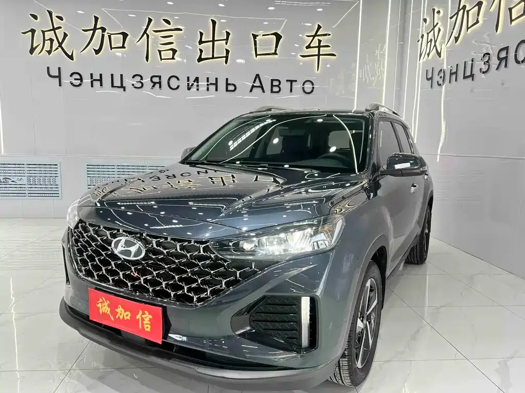 Hyundai ix35 2022 из CN, фото 1