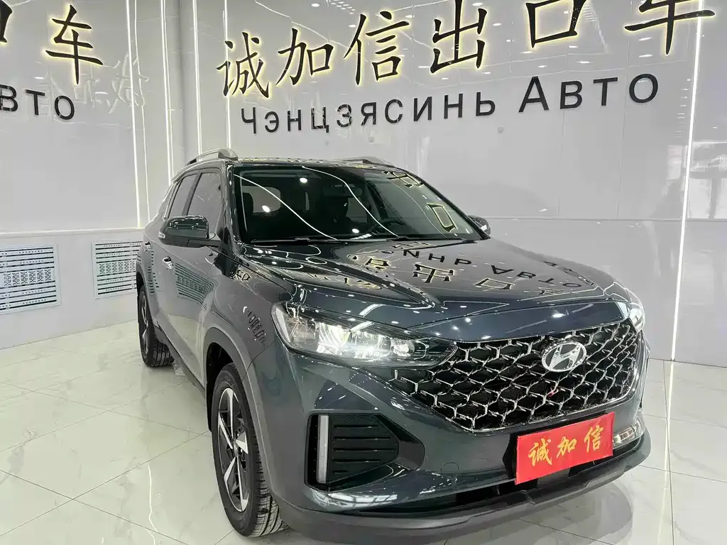 Hyundai ix35 2022 из CN, фото 4