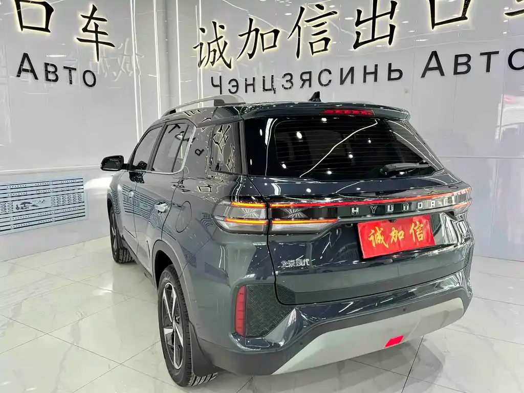 Hyundai ix35 2022 из CN, фото 3