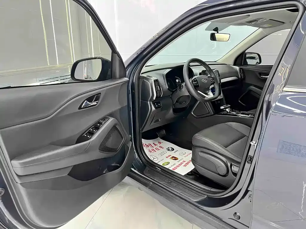 Hyundai ix35 2022 из CN, фото 8