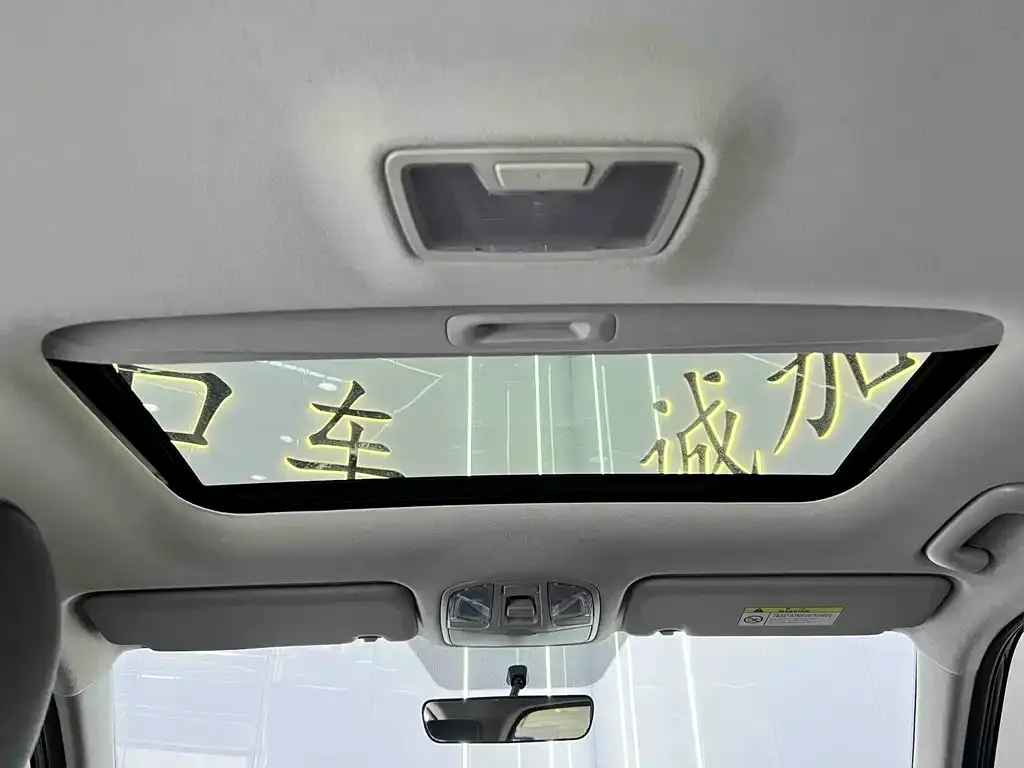 Hyundai ix35 2022 из CN, фото 2