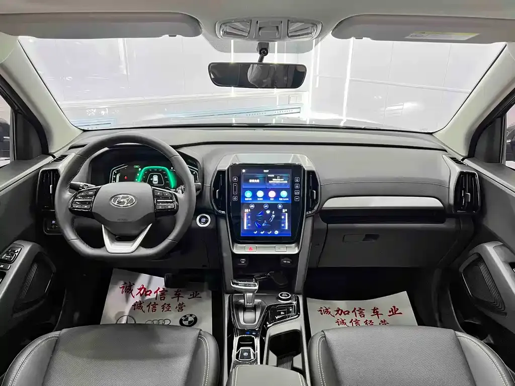 Hyundai ix35 2022 из CN, фото 9