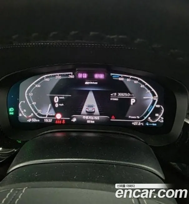 BMW 5-Series 2021 из KR, фото 5