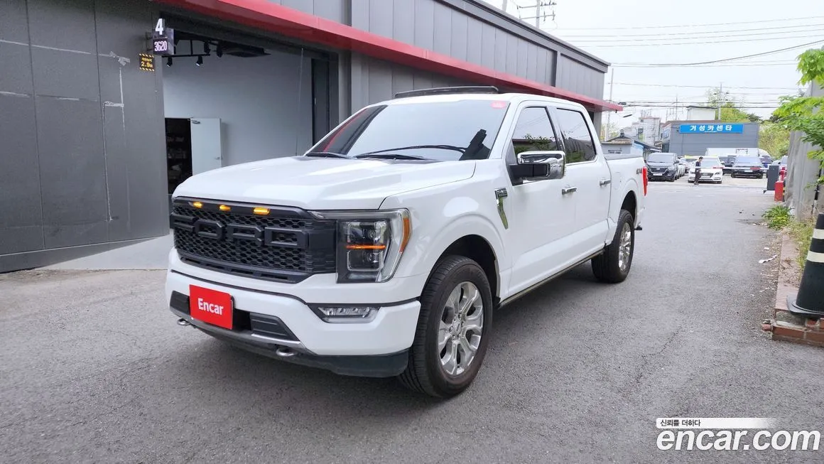 Ford F150