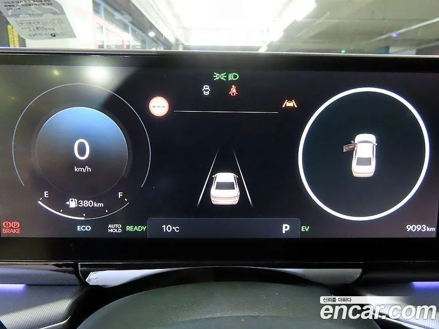 Hyundai Grandeur 2026 из KR, фото 9