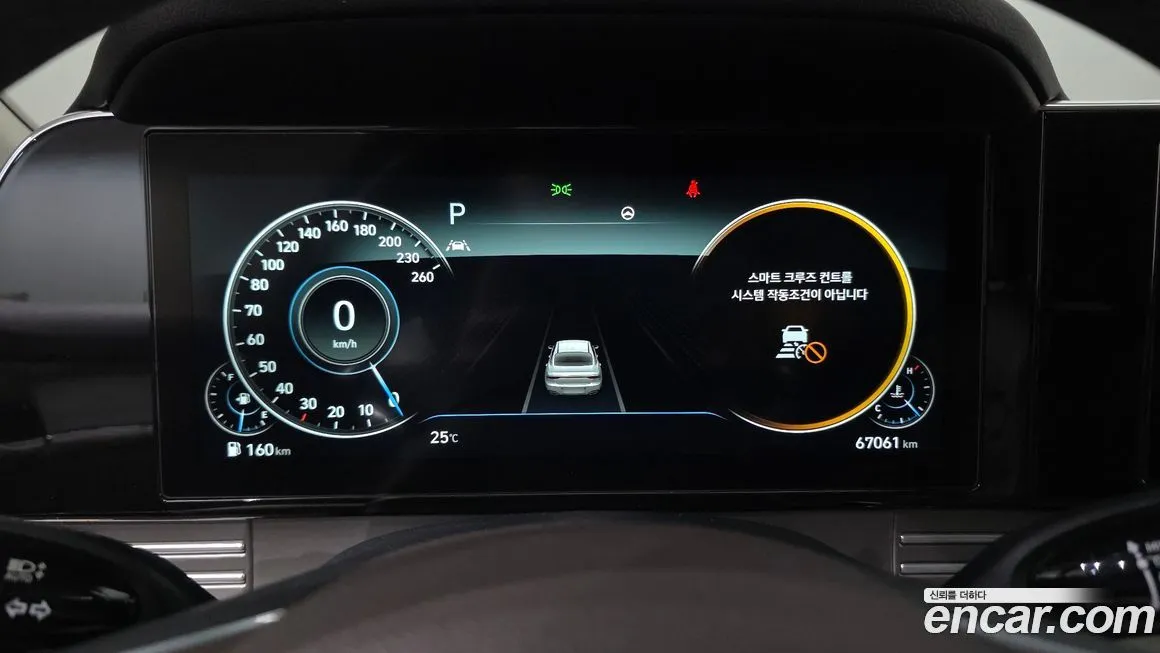 Hyundai Grandeur 2021 из KR, фото 5