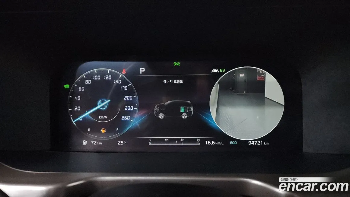 Kia Sorento — фото 4