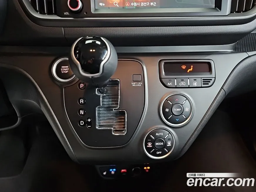 Kia RAY 2023 из KR, фото 7