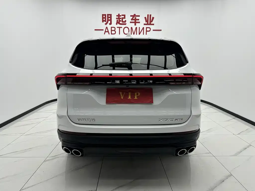 Jetour X70 PLUS 2022 из CN, фото 2