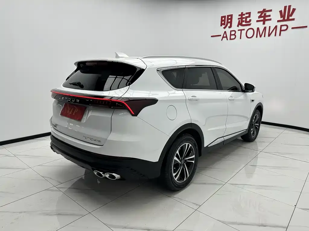 Jetour X70 PLUS 2022 из CN, фото 5