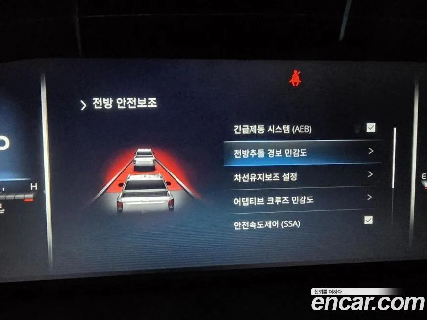 KG Mobility (Ssangyong) Musso — фото 9