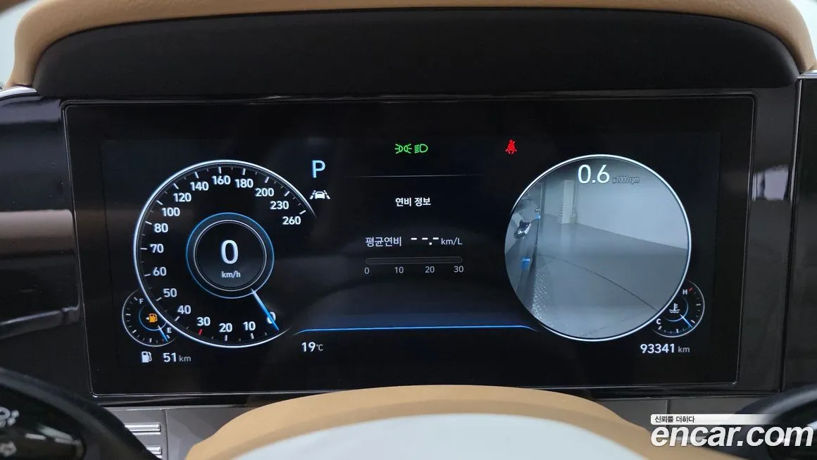 Hyundai Grandeur 2021 из KR, фото 6