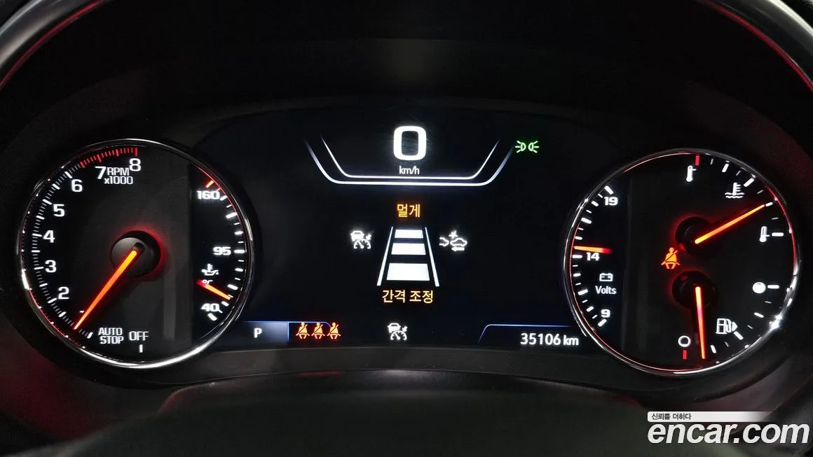 Chevrolet (GM Daewoo) Malibu 2021 из KR, фото 8